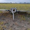 Польские СМИ публикуют фото дрона, найденного в районе села Вогинь Люблинского воеводства Польши