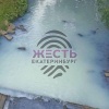 Эксперты провели исследования и обнаружили превышение пределов допустимых значений нефтепродуктов в Ольховке