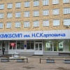 В Красноярске по ошибке «похоронили» живого человека из...