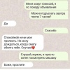 POV: когда перекупы идут на крайние меры, чтобы спасти продажи.
