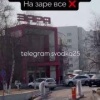 🗣Во Владивостоке на Заре популярная парковка у торгового центра «Заря» теперь...