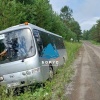 В Красноярском крае у села Ерлыковка автобус с детьми из волейбольной команды...