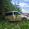 В Богучанском округе сотрудники Госавтоинспекции работают на месте ДТП с...