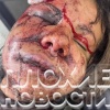 В Бразилии ревнивый спортсмен зверски избил молодую девушку, заподозрив ее в измене с поклонниками в соцсетях: у пострадавшей изуродована внешность