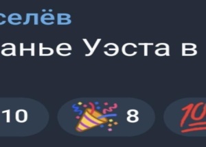 Концерта Канье Уэста в Питере не будет, — заявил телеведущий Дмитрий Киселёв.