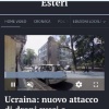 Дмитрий Рогозин высмеял итальянские СМИ, которые причислили Воронеж к Украине