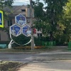 Две агрессивные женщины напали на двух выпивыющих...