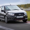 Lada Granta Sport получила ещё две комплектации Опубликованы новые прайс-...