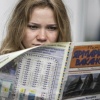 Безработица в Новосибирске достигла рекордно низкого уровня Уровень...