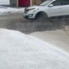 Авария на сети водоканала. Заливает малую Розу от 215Б Дорога уже каток,...