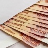 Премии для сотрудников с пятилетним стажем предложили выдавать в Госдуме