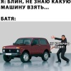 АвтоВАЗ начал продавать обновлённую Lada Niva Legend.