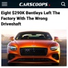 Bentley отозвала автомобили стоимостью почти 30 миллионов рублей из-за детали, которую перепутали на заводе.