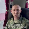 Троих жителей Красноярского края освободили из украинского плена