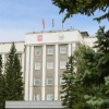 Правительство Хакасии берет коммерческий кредит в 2 млрд руб.