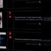 Банду Ленивцева осудили в Иркутске. Она организовала сеть борделей