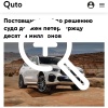 Россиянин отсудил у дилера BMW больше 60 МИЛЛИОНОВ рублей.