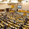 С 1 сентября вступили в силу ряд новых законов. Вот основные изменения: Самые...