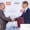Петербург и РЖД договорились о сотрудничестве и развитии ж/д транспорта до 2030 года