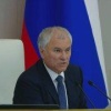 Завтра-послезавтра ситуация с топливом начнет радикально меняться, — Володин