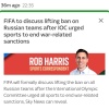 FIFA готовится снять бан с России: в ближайшее время международная федерация футбола официально обсудит возвращение для всех российских команд.