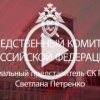Владиславу Логинову предъявлено обвинение. Теперь...