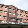 👮‍♂️С начала 2025 года в Красноярском крае совершили 21 814 преступлений — на 11,5% меньше по сравнению с первым полугодием 2024-го