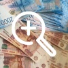 Кузбасские власти выделят 12,5 млрд руб. на подготовку к...