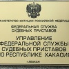 Вместо выигранной поездки — оказалась без работы…...