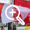 4 мая творческая группа отправилась по районам города,...