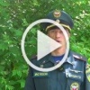 Один из источников пожарной опасности в начале лета - это тополиный пух