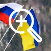 ❗️Россия в Стамбуле не отреагировала на меморандум Киева по перемирию, - глава МИД Украины