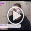 31-летний Артем смог выжить после схватки с медведем и...