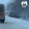 Несколько машин улетели в кювет на трассе Красноярск — Канск. Очевидцы...