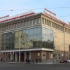Театр Музкомедии в Екатеринбурге закроется на долгий ремонт. С 2026 года...