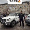 В сети показали «Гелик» всего за 650 тысяч рублей