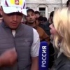 — Что на кепке написано? А на микрофоне? Москва. Во время рейда в хостеле для...