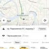 Тем временем цены на такси в Петербурге взлетели. Поездка из Калининского района в центр сейчас стоит больше тысячи рублей — как минимум вдвое дороже обычного.