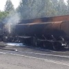 В районе Успенки на трассе вспыхнул бензовоз