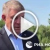 На строительство нового моста в Выгоничском районе...