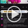 Известная новосибирская блогерша вызвала скандал заявлением о 9 мая