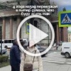 Девушка показала главное разочарование тех, кто...