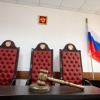 Красноярке отменили штраф за эмодзи клоуна и слово «хабалка» в дачном чате.
