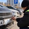 Работа нужна? В Екатеринбурге предлагают 530 тысяч рублей за то, чтобы снимать бумажки с автомобильных номеров