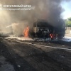 Пятеро погибли, 23 ранены в результате удара ВСУ по автобусу в белгородском Шебекино