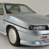 Что ты такое: в Японии за 300 тысяч рублей продают странный Nissan от Zagato с зеркалами «в капоте».