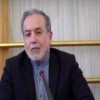 Иран прекратит удары по Израилю, если тот остановит...