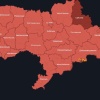 Лютая тряска на Украине — по всей стране воздушная тревога