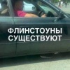 Радикальное решение проблемы с бензином