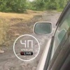 Черногорск ул. Полевая плывет. район старого кладбища. 🇷🇺 Источник: ЧП Хакасия